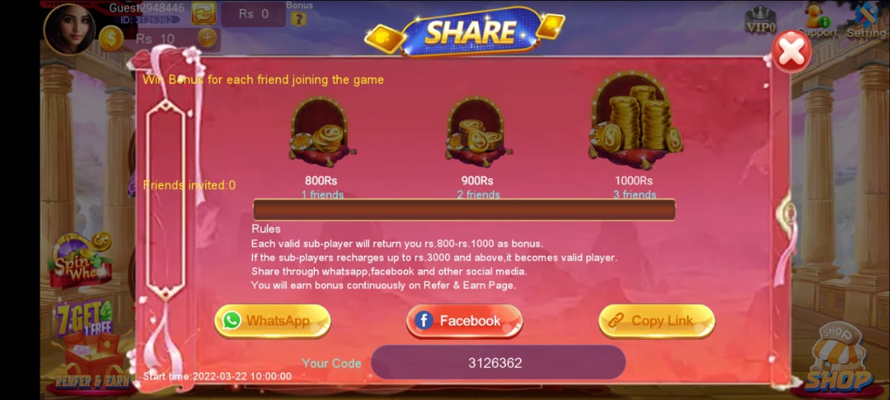 bingovip game invite