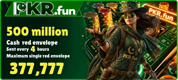 PKRFUN