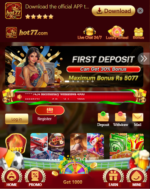 HOT77 Game