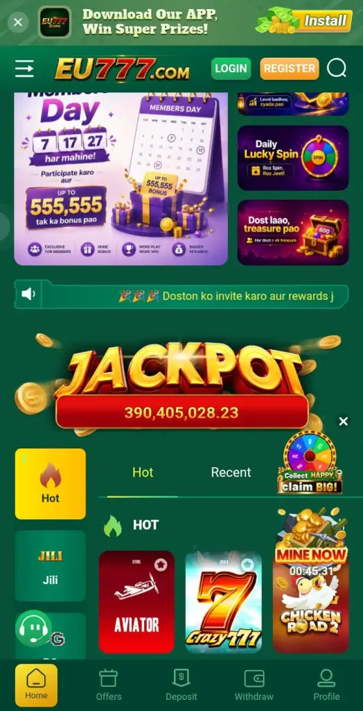 UE777 Game