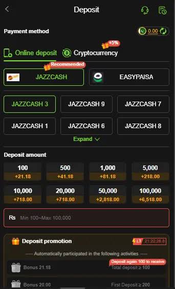 Deposit ISb07 Game