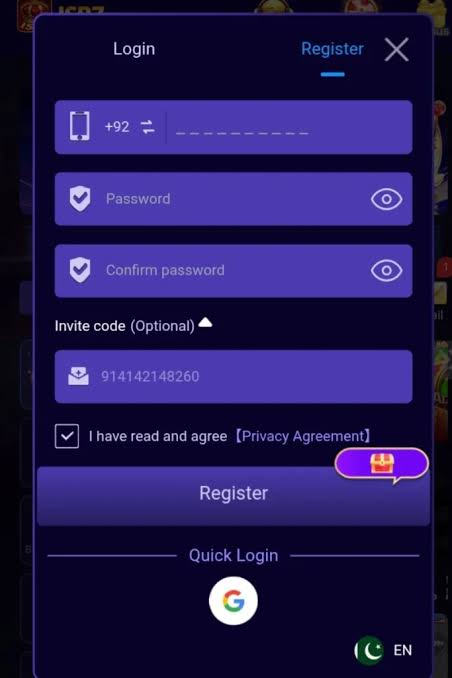 Login ISB07 Game
